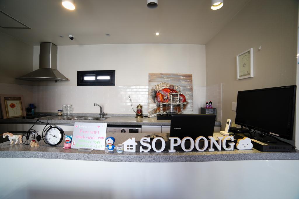 Sopoong Guesthouse Пусан Экстерьер фото